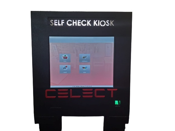 barcode based self check system